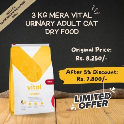 Discounted Offer: Mera Vital Urinary Adult Cat Dry Food 3kg