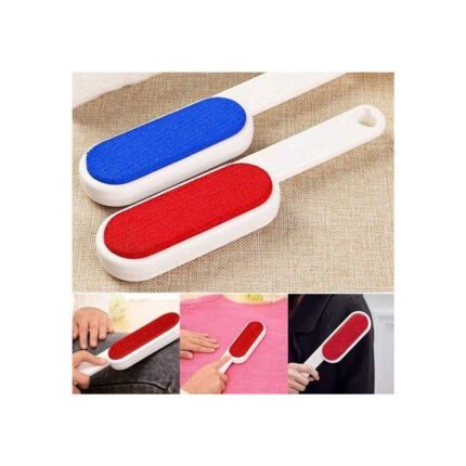Lint Remover