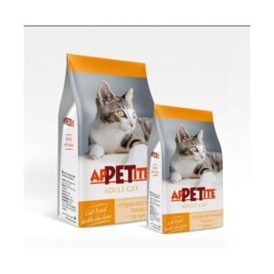 Appetite(Turkish) Adult Cat Dry Food 1kg
