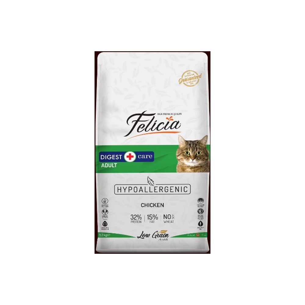 Felicia Adult Digest Care Chicken Cat Food 2KG in Karachi
