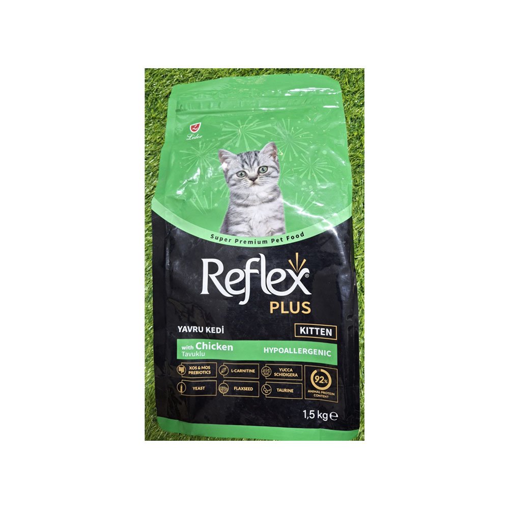 Reflex Plus Kitten(chicken) 1.5kg