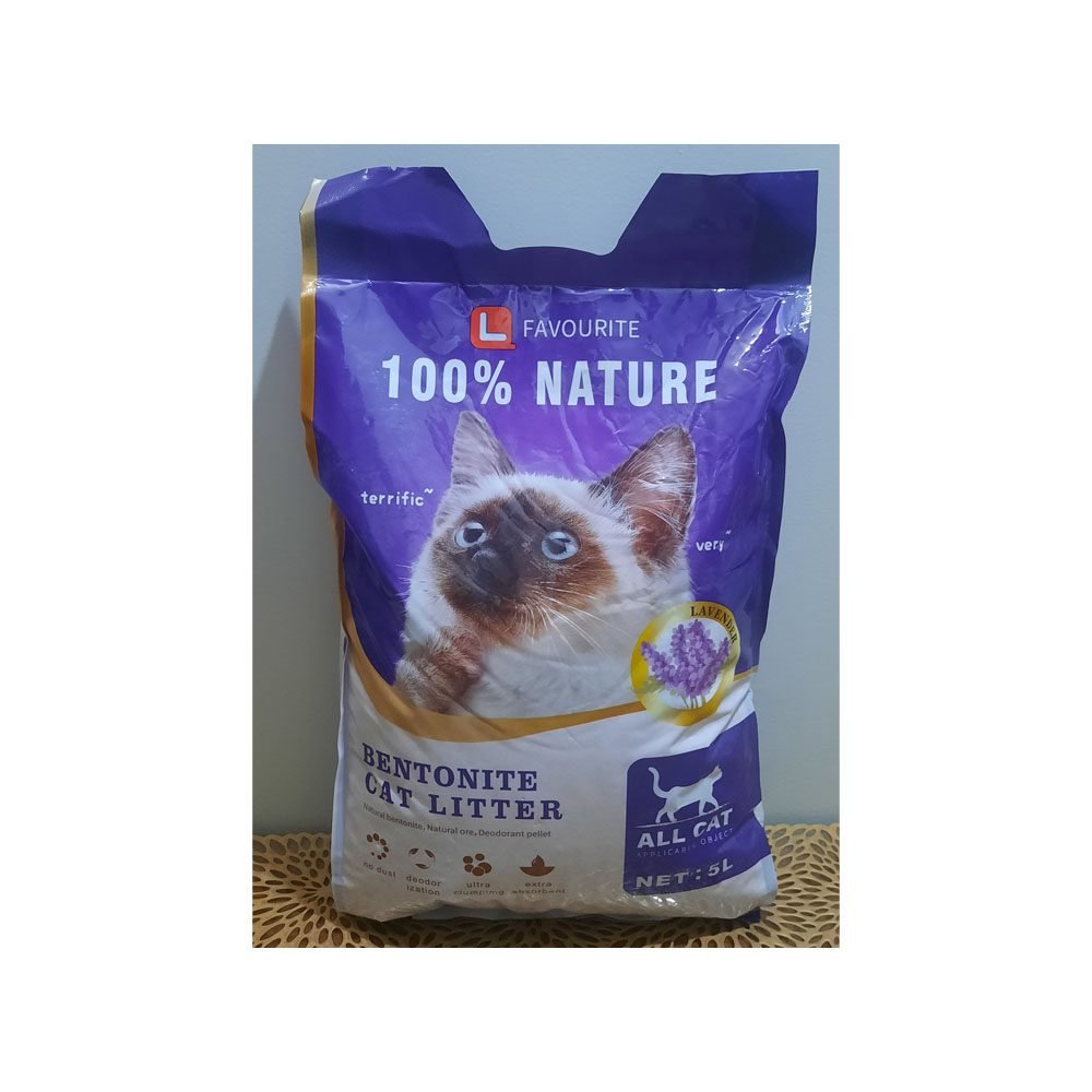 Imported Bentonite Lavender Scented Cat Litter 5LTR