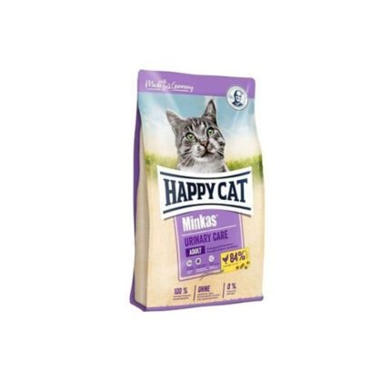 Happy Cat Urinary(Adult Cat) Dry Food 1.5kg
