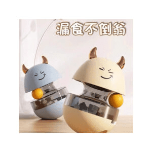 Cats Tumbler Treat Dispenser Toy
