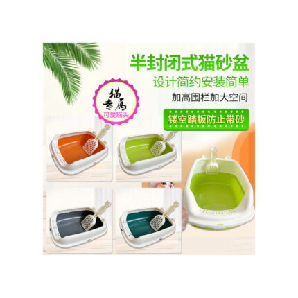 Xl Rectangle Deep Tray (20 Inches) With Scoop