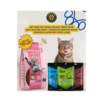 Bundle Offer:Groove Adult Cat Chicken Flavor Dry Food 3KG with FREE Pet Nosh Creamy Treat