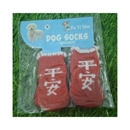 Cats & Kitten Socks Pair