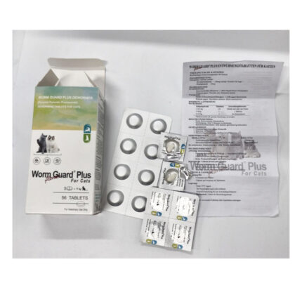 WormGuard Plus Cats(Deworming) Tablet