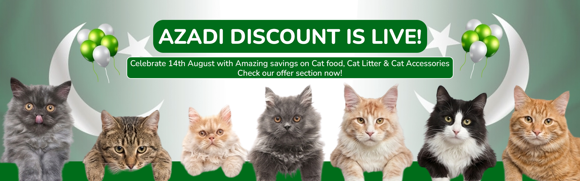 Azadi-HomePage