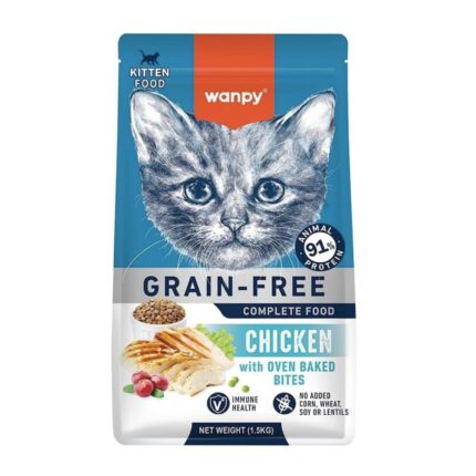 Wanpy Kitten Dry Food (Chicken Flavor) 1.5kg